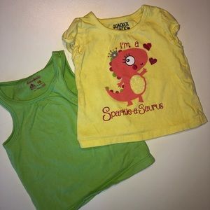 Dinosaur Shirt Bundle